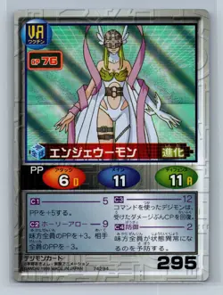 Digimon Card Tactics - Angewomon - FOIL - 1999 Bandai - Image 1