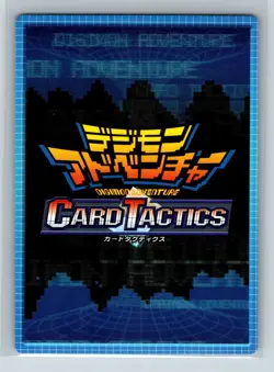 Digimon Card Tactics - Angewomon - FOIL - 1999 Bandai - Image 2