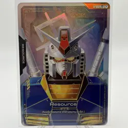 Resource Gundam Alternate Art Foil - R-002 C++ NM - Gundam Card Game - Unplayed - Image 1