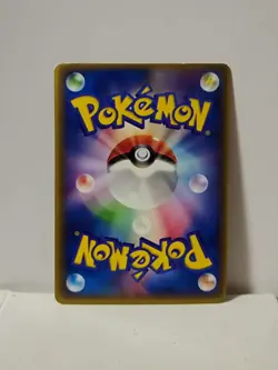 Pokemon Card 2004 x1 Sceptile Promo Mcdonald Glossy Japanese Limited - Image 5