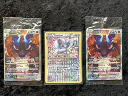 Pokemon TCG Lucario VSTAR Promo Card Bundle Near Mint - Image 1