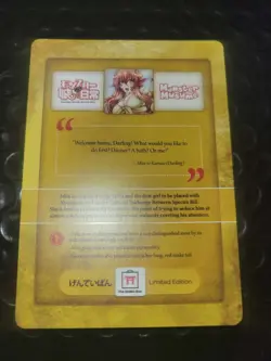 Otaku Box Limited Edition Collectible Card #21 Miia - Image 2