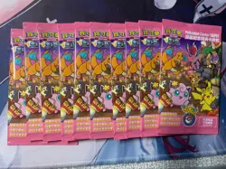 Taiwan Pokemon Center Open Promo Card 057/SV-P Taipei Pikachu Sealed Pack * 10 - Image 1