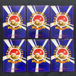 neo gene 1999 Normal Card Set of 6 Japanese Pokemon Card Old Back s007239 - Image 2