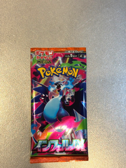 Pokemon Card Game MEGA Expansion Pack Inferno X 1pack 2025 NEW - Image 1