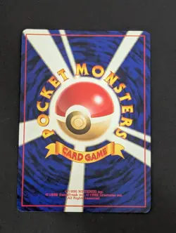 Pokemon Card Japanese Drowzee No. 096 2 Bulbasaur Deck VHS Promo M/NM - Image 2
