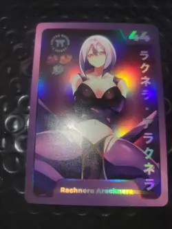 Otaku Box Limited Edition Collectible Card #44 Rachnera Arachnera - Image 1