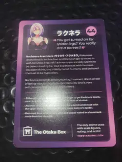 Otaku Box Limited Edition Collectible Card #44 Rachnera Arachnera - Image 2