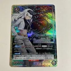 Signed Union Arena Goddess of Victory: Nikke Rapunzel Parallel card(DIY) - Image 1