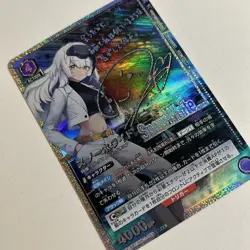 Signed Union Arena Goddess of Victory: Nikke Rapunzel Parallel card(DIY) - Image 3