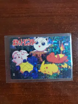Pokemon Pocket Monsters Vintage Vending Prism Sticker Card #352 Jigglypuff Holo - Image 1