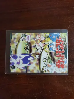 Pokemon Pocket Monsters Vintage Vending Prism Sticker Card #352 Jigglypuff Holo - Image 2