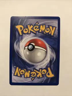 Pokemon TCG Trainer 1st Edition German PlusPower 84/102 Uncommon Card - Image 2