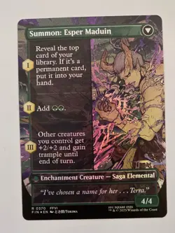 Esper Origins (Borderless) R0370 Foil Final Fantasy Magic the Gathering NM - Image 2