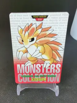 1996 Pocket Monsters Pokemon Carddass Red Version #028 Sandslash - Image 1