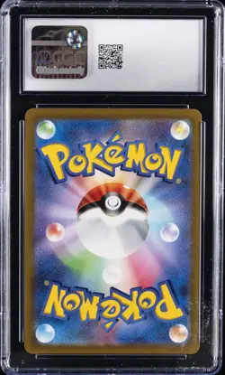 2022 POKEMON JPN VSTAR UNIVERSE, ULTRA RARE - HOLO ARCEUS VSTAR CGC 10 GEM MINT - Image 2