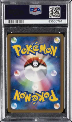 2009 POKEMON JPN PROMO GYM CHALLENGE #017 DARKNESS ENERGY-HOLO PSA 10 - Image 2