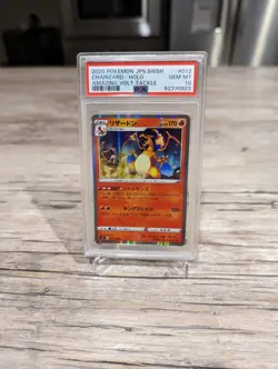 Charizard #12 PSA 10 2020 Pokemon Japanese SWSH Amazing Volt Tackle Holo 012/100 - Image 2