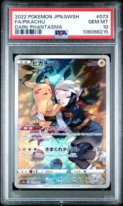 2022 POKEMON JPN SWORD & SHIELD DARK PHANTASMA #073 FULL ART/PIKACHU PSA 10 - Image 1