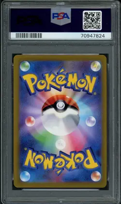 Japanese Radiant Hawlucha 078/172 S12a VSTAR Universe K Holo Rare Pokemon PSA 10 - Image 2