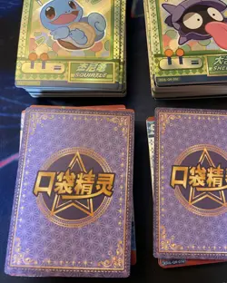 🔥x18 lot Eif Baby QR MASTER SET All Baby Pokemon Near Mint Condition Rare Lot🔥 - Image 2