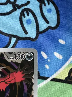 Yveltal 205/182 SV04: Pokemon TCG Paradox Rift Holo Near Mint SHIPS FAST - Image 4