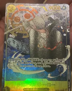 Trafalgar Law OP10-119 ALT SEC Parallel Royal Blood ONE PIECE Card Japanese - Image 1