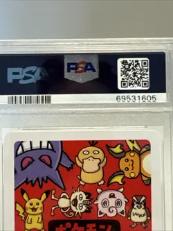 EEVEE Old Maid Babanuki Pokemon Card - PSA 10 GEM MT - Image 4