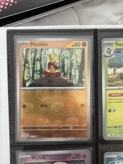 Pokemon Black Bolt & White Flare - Master Ball Foils - Card Lot - Image 5