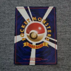 Japanese Cyndaquil Champion Road 2000 Promo Neo Pokemon Card GOLD Star STAMP LP+ - Image 2