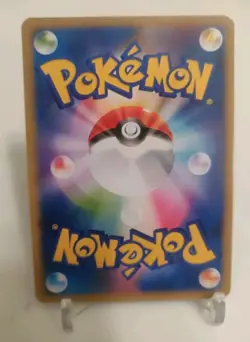 **Custom-made**High Quality,Jpn Charizard V,Textured"Display card" - Image 5
