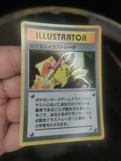 "Custom-Made"Highest Quality, Pikachu Illustrator "Display-card" - Image 4