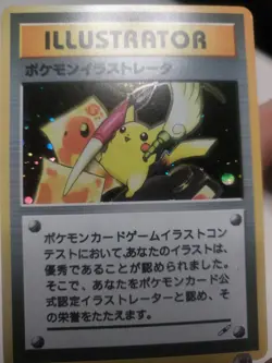 "Custom-Made"Highest Quality, Pikachu Illustrator "Display-card" - Image 5