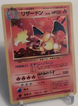 **Custom-made**Highest Quality,Vintage Charizard #6"Display-card" - Image 3