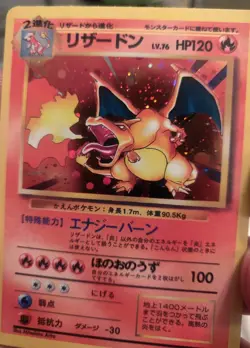 **Custom-made**Highest Quality,Vintage Charizard #6"Display-card" - Image 5