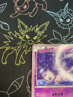 [LP] Mew 016/036 1st Edition CP5 Mythical & Legendary 2016 Pokemon Card JPN #760 - Image 5