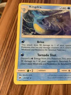 Kingdra 31/147 Rare SM Burning Shadows Pokemon TCG Card - Image 4