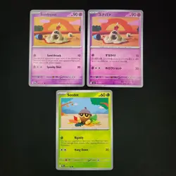 Pokemon Asako Ito Artist x15 Card Lot Bundle - Image 5