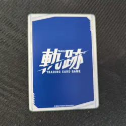 PROMO Crossbell Police Department English Trails Trading Card Game TCG Glitter - Image 2