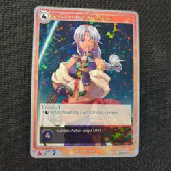 PROMO Scheherazard Harvey English Trails Trading Card Game TCG Glitter Type 2 - Image 1