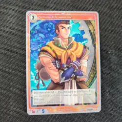 PROMO Zin Vathek English Trails Trading Card Game TCG Glitter Card - Image 1