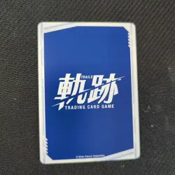 PROMO Agate Crosner English Trails Trading Card Game TCG Glitter Card - Image 2