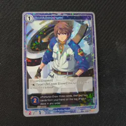 PROMO Lloyd Bannings English Trails Trading Card Game TCG Glitter Card Type 2 - Image 1
