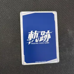 PROMO Randy Orlando English Trails Trading Card Game TCG Glitter Card Type 2 - Image 2