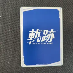 PROMO Estelle Bright English Trails Trading Card Game TCG Glitter Card Type 3 - Image 2