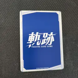 PROMO Elie MacDowell English Trails Trading Card Game TCG Glitter Card - Image 2