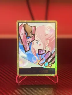 DON !! Card Shirahoshi (Gold frame) PRB-02 Premium Booster -The Best Vol.2 - Image 1
