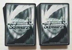 Lot of 100 Japanese Weiss Weiβ Schwarz Key Card set - Image 2