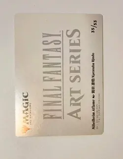 Nibelheim Aflame Art Card (Gold-Stamped Signature) FINAL FANTASY Art Series - Li - Image 2