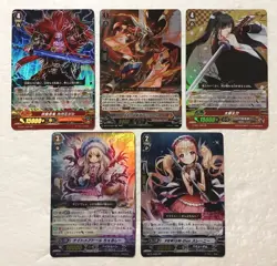 Lot of 5 Japanese Cardfight!! Vanguard RR Card Set - Image 1